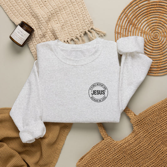 Embroidered "It is well with my soul" quiet statement of faith emblem sweatshirt