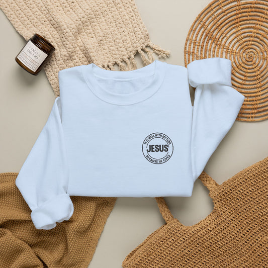 Embroidered "It is well with my soul" quiet statement of faith emblem sweatshirt